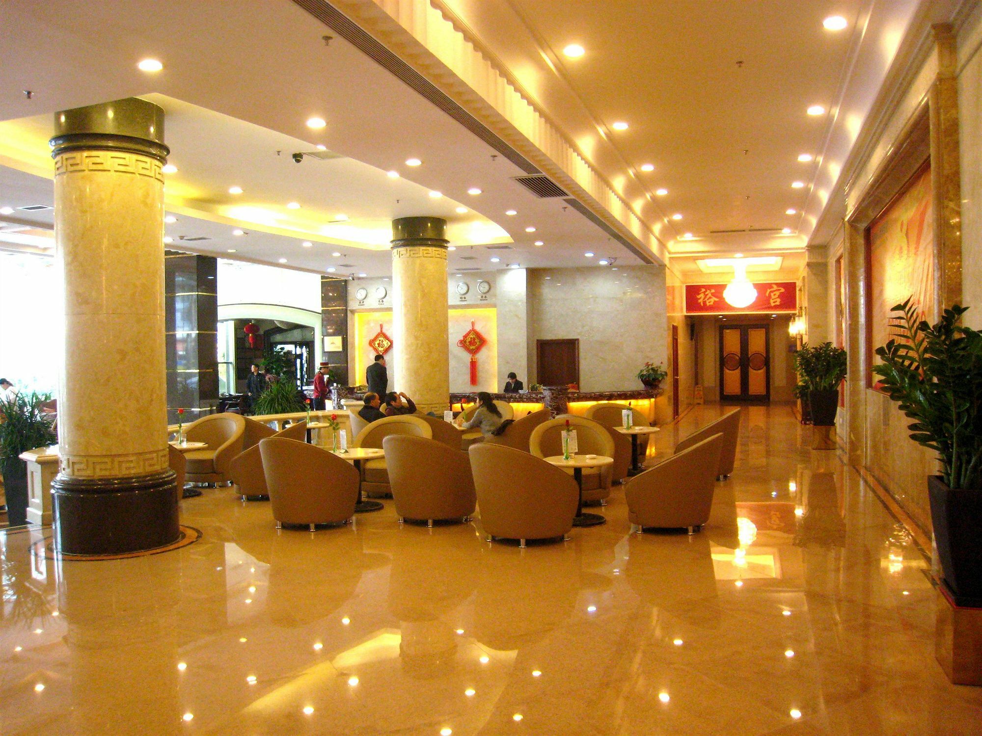 Nan Fang Yi Yuan Hotel Guangzhou Buitenkant foto
